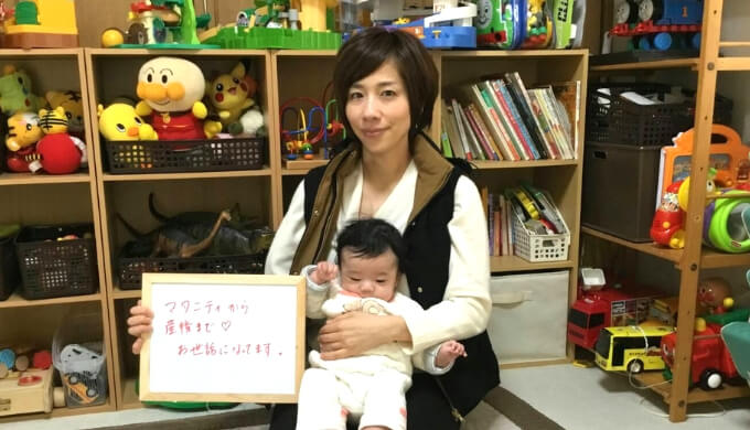 ある日、かの有名な骨盤ベルト指導員でもある接骨院で、柔らかくて丸い、いいお腹だね！と褒められたのです。