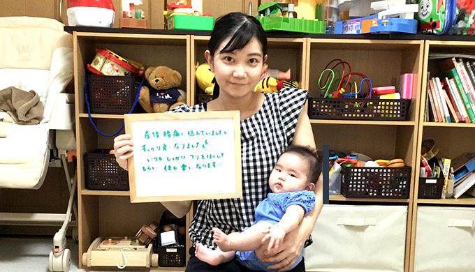 産後ダイエットをしたいと思い、通い始めました。体型が戻りつつあることを感じています。