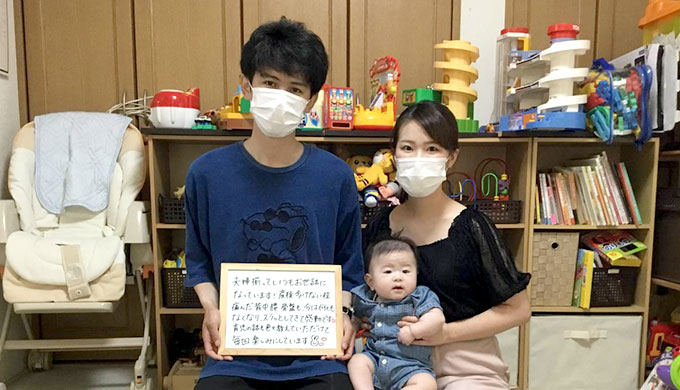 骨盤矯正にきました